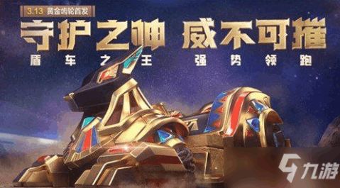 第一章：月色下的不安与老鼠的叫声