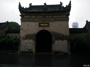 城墙脚下的故事：那些被遗忘的回忆