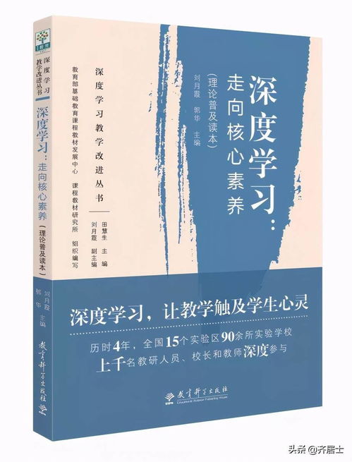 1）文学素养：读书如饮甘露