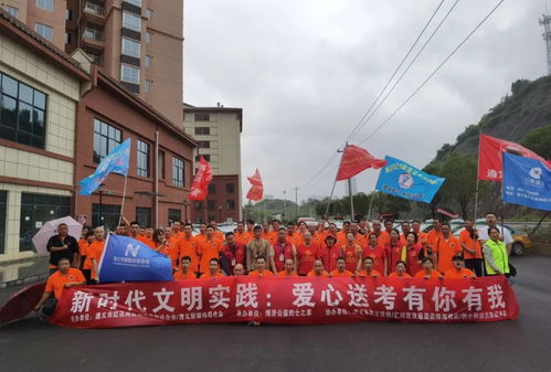 千年祭祖仪式，清明扫墓新潮流！