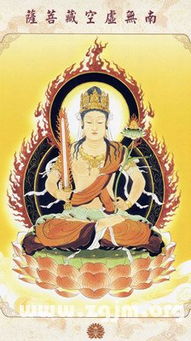 其他有可能的守护神