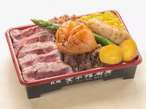 2. 畜肉料理：肉质鲜美，风味独特