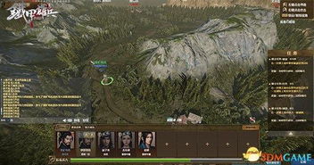 山卡哨的秘密：龙脉受损