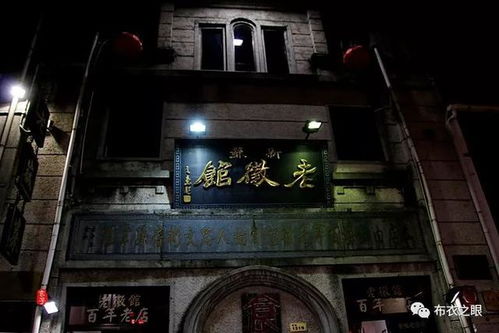 那座较大塔：最牛的地标