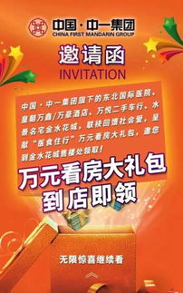 开头被“超值大礼包”忽悠的第五个冬天，我在沈阳雪场哭成狗