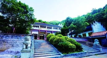 - 南岳温泉度假区——放松身体与心灵
