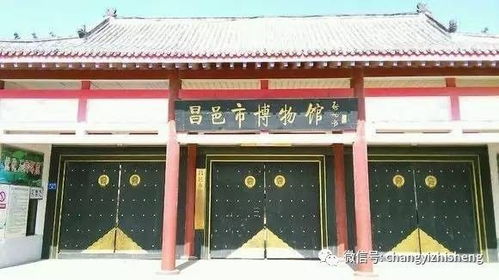 七里营的