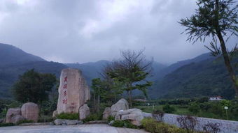 莆田石室岩风景区,莆田石室岩风景区