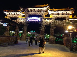 差点被当成贼抓起来