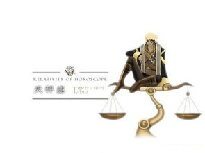 外貌协会终身VIP会员