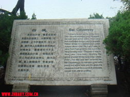 龙岗的历史名人