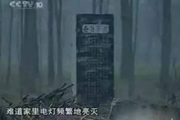 第一章：工厂的阴影