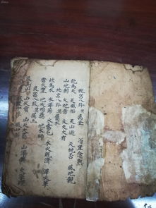 八卦乾宫风水吉凶各宫位具体表现是怎样的？