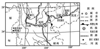 1.1 地理位置及气候特点