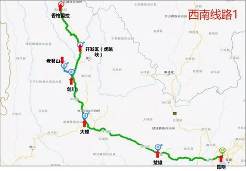 实战操作（以哈牡较高速为例）