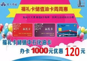 2026年黄历预警：这些日子千万别买票！