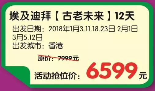 震惊！云南三天游竟然被坑成这样？看完这篇你绝对不敢去！
