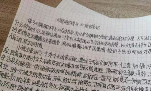 欧阳姓起名诗词起名可炎热爱上口良好名字