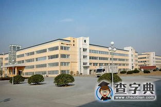 厂房风水有什么讲究,厂房建造风水布局案例大全