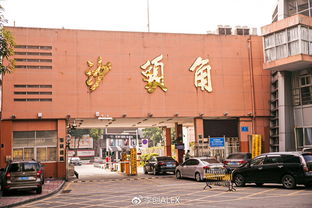 1.3 中街——历史持续发展与商业活动交错的古老剧院