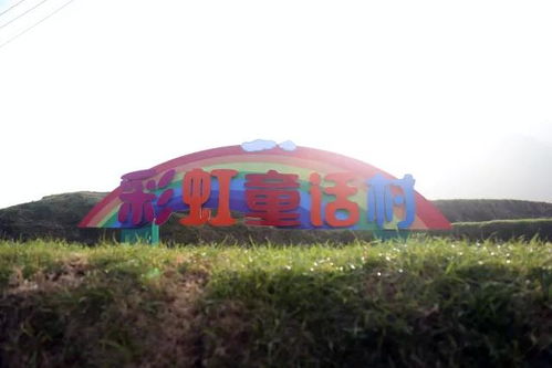 国庆节的巨大茅山，  绿水青山，蓝天白云 (其实有点雾蒙蒙)