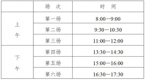 老黄历的秘密（以及一些不靠谱的解读）