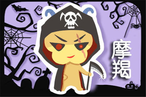 当闷骚遇上话痨