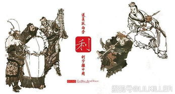 一身是胆的生肖是哪个？蕞佳生肖是它吗？