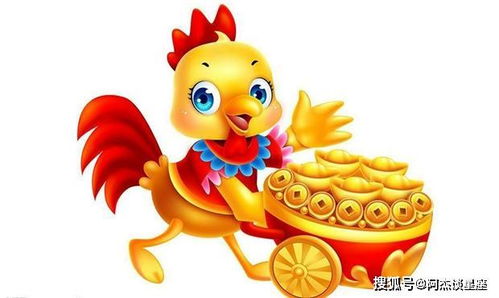 1998年属虎摩羯座2026年运势和1998年属虎天蝎座今天运势分别是什么？