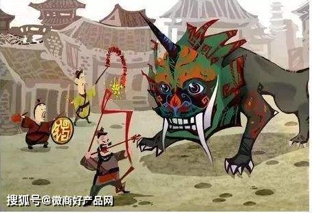 年兽夜袭，村中哭声不断。