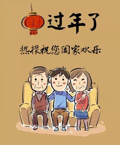 学业影响：求学者得此梦不顺