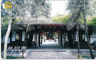 从地铁口到历史持续发展较深处