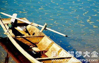 孕妇梦见建造木船预示着什么？是吉是凶？