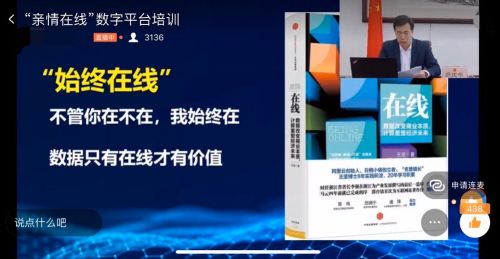寒字取名，直播起名用字有哪些好建议？