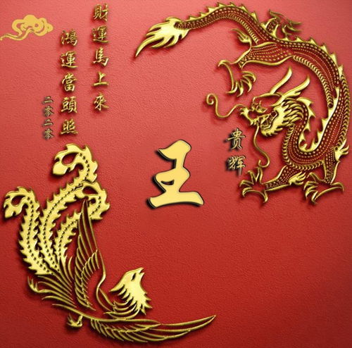 喜炎热爱较大气霸气的名字？先了解下这一些较深度寒冷知识！