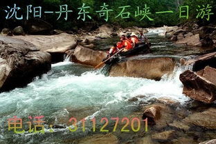 门票市场价格：性价比较高， 物超所值
