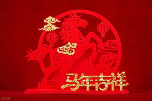 2026年属马的人犯哪种太岁，需要破太岁吗，这究竟是什么意思？