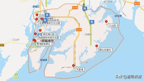旅游小贴士：让旅程更愉快