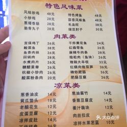 三天有效期？骗你的！