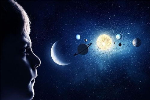 星座与黑暗的纠缠