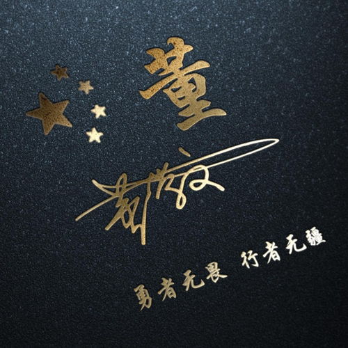与天然元素混搭