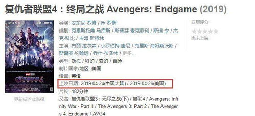 定制化觉得嫩，这可是为你量身定Zuo的！