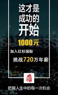 如何通过仁易算命起名和风水转运来改善命运？
