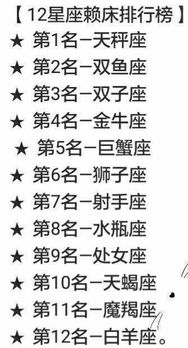 灵魂CP组：拆不散的橡皮糖情侣