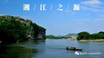 我的终极观点——湖南旅游的觉醒时刻