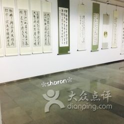 文化底蕴体验：不仅仅是看， 还能参与
