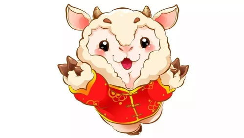 2026年属羊搬家选择哪一天是吉日呢？
