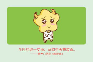 狡猾的人属哪个生肖？哪个生肖既狡猾又懒惰？