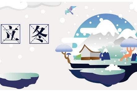 九月二日是哪一天呢？日历表上标注了什么特殊日子？
