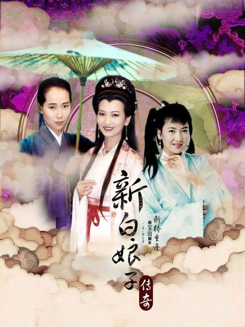 2026年童子命运势大揭秘